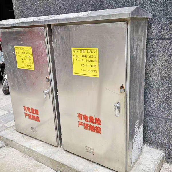 電纜分支箱 電纜分支箱